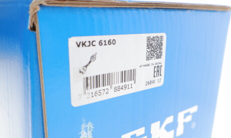 Фото 2 - Напіввісь SKF VKJC 6160