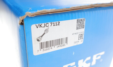 Фото 2 - Полуось SKF VKJC 7112 (VKJC7112)