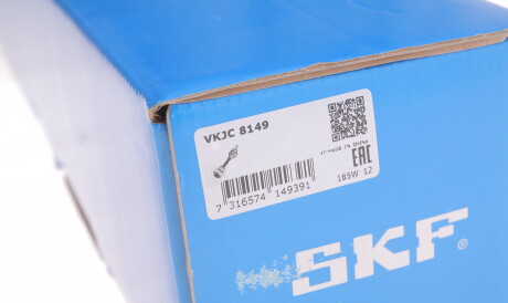 Фото 2 - Напіввісь SKF VKJC 8149 (VKJC8149)