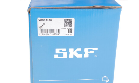 Фото 2 - Напіввісь SKF VKJC 8150 (VKJC8150)