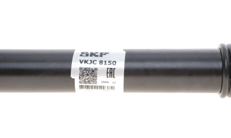 Фото 3 - Напіввісь SKF VKJC 8150 (VKJC8150)