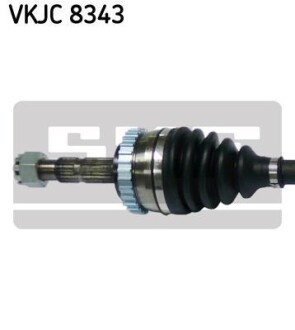 Фото 2 - Полуось SKF VKJC 8343