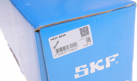 Фото 2 - Полуось SKF VKJC 8649 (VKJC8649)