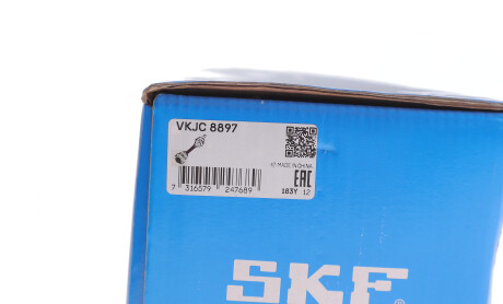 Фото 2 - Напіввісь SKF VKJC8897