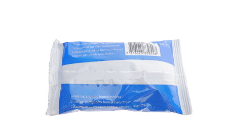 Фото 5 - Пильовик ШРКШ SKF VKJP 01001 (VKJP01001)