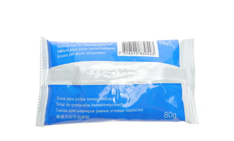 Фото 4 - Пильовик ШРКШ SKF VKJP 01003 (VKJP01003)