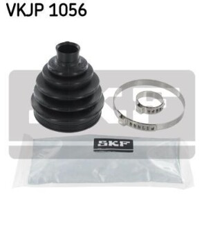 Комплект пильника РШ шарніра - SKF VKJP 1056