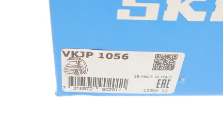 Фото 6 - Пильовик ШРКШ SKF VKJP 1056 (VKJP1056)