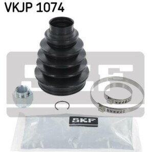 Комплект пылника, приводной вал - SKF VKJP 1074