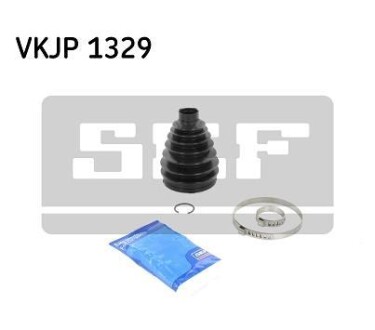 Комплект пилозахисний, приводний вал - SKF VKJP 1329