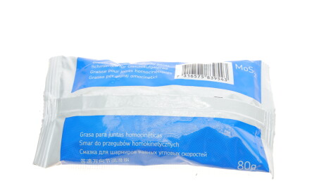 Фото 3 - Пильовик ШРКШ SKF VKJP 1350 (VKJP1350)