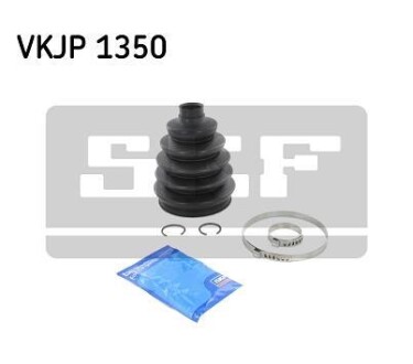 Комплект пылника, приводной вал - (71771153, 46308480, 46308383) SKF VKJP 1350