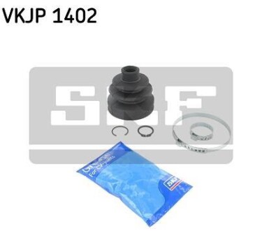 Комплект пильовиків гумових - (392412U625, C9BDA2U62H) SKF VKJP 1402