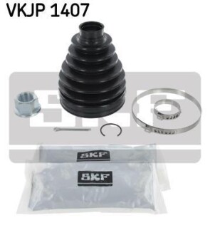 Комплект пильовиків гумових - SKF VKJP 1407