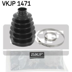 Комплект пылника, приводной вал - SKF VKJP 1471