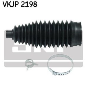 Комплект пыльника - (4553552010, 4553509180) SKF VKJP 2198