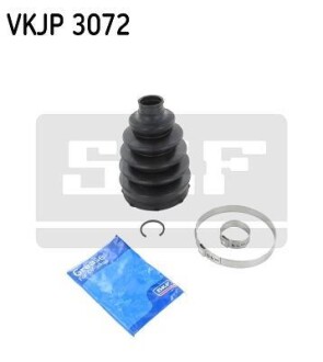Комплект пилозахисний, приводний вал - SKF VKJP 3072
