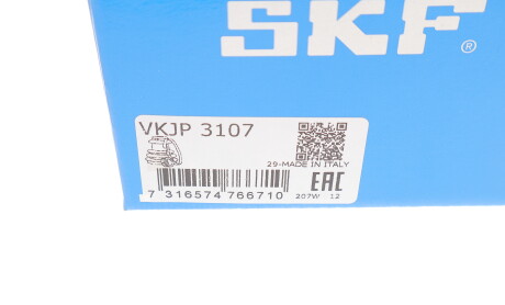 Фото 6 - Пильовик ШРКШ SKF VKJP 3107 (VKJP3107)