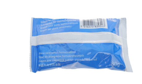 Фото 2 - Пильовик ШРКШ SKF VKJP 3112 (VKJP3112)