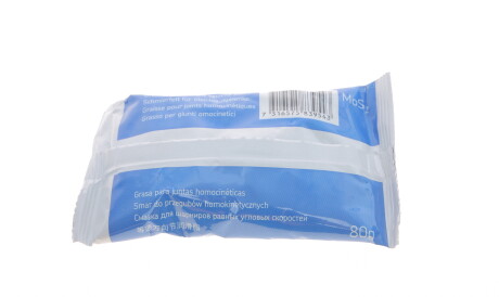 Фото 2 - Пильовик ШРКШ SKF VKJP 3148 (VKJP3148)