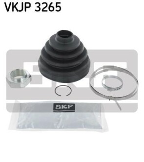 Комплект пилозахисний, приводний вал - SKF VKJP 3265