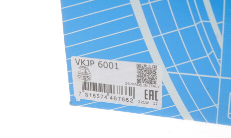 Фото 3 - Пильовик ШРКШ SKF VKJP 6001 (VKJP6001)