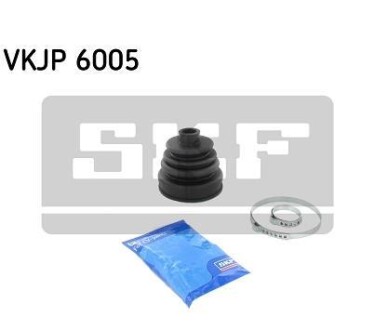 Комплект пилозахисний, приводний вал - SKF VKJP 6005