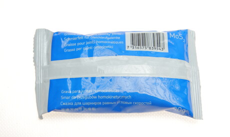 Фото 3 - Пильовик ШРКШ SKF VKJP 8010 (VKJP8010)