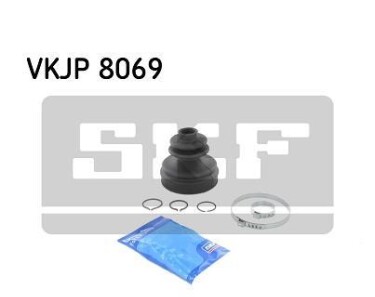 Комплект пылника, приводной вал - SKF VKJP 8069