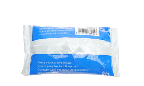 Фото 3 - Пильовик ШРКШ SKF VKJP 8081 (VKJP8081)