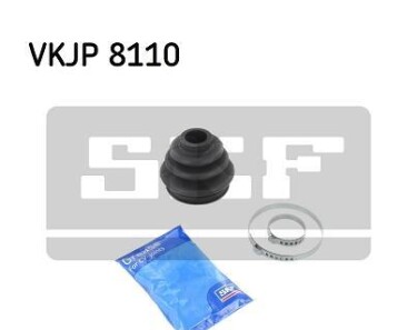 Комплект пылника, приводной вал - (46307475, 33217504706, 33217502834) SKF VKJP 8110