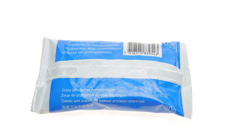 Фото 3 - Пильовик ШРКШ SKF VKJP 8203 (VKJP8203)