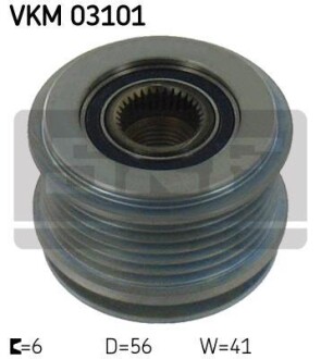 Механізм вільного ходу генератора - SKF VKM 03101