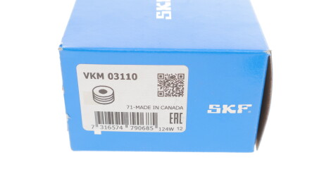 Фото 3 - Шків генератора SKF VKM 03110 (VKM03110)