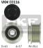 Шків генератора - ((06B903119D)) SKF VKM03116 (фото 1)
