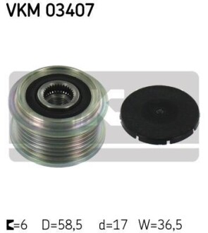 Механізм вільного ходу генератора - (77364082, 77366957) SKF VKM0 3407