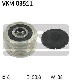 Механизм свободного хода - SKF VKM0 3511