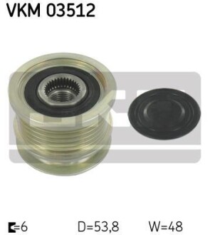 Механізм вільного ходу генератора - (1204291, 55565443, 1202236) SKF VKM 03512