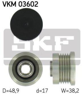 Механізм вільного ходу генератора - (2315100Q0A, 7701477507, 8200584039) SKF VKM0 3602