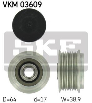 Шкив генератора - SKF VKM0 3609