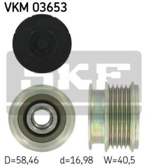 Шків генератора Ford Mondeo IV 2.5i 07-15 - SKF VKM 03653