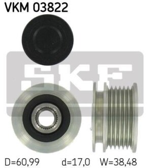 Механізм вільного ходу генератора - SKF VKM0 3822