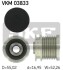 Механізм вільного ходу генератора - (6421500760) SKF VKM 03833 (фото 1)