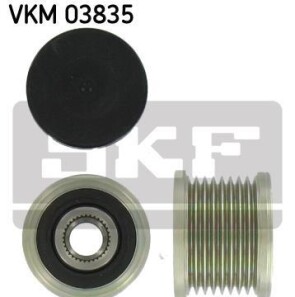 Механизм свободного хода генератора - SKF VKM 03835