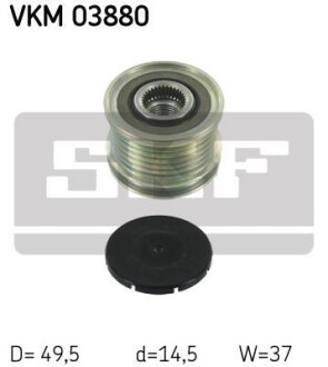 Шкив генератора - SKF VKM0 3880