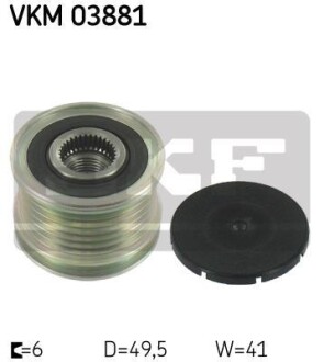Механізм вільного ходу генератора - SKF VKM0 3881
