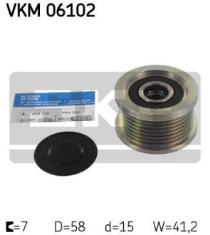 Механізм вільного ходу генератора - SKF VKM0 6102