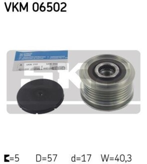 Механизм свободного хода - SKF VKM0 6502