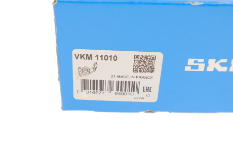 Фото 4 - Натяжной ролик ремня ГРМ SKF VKM 11010 (VKM11010)