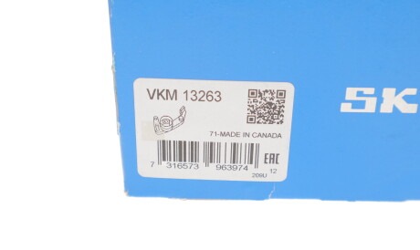 Фото 3 - Натяжной ролик ремня ГРМ SKF VKM 13263 (VKM13263)